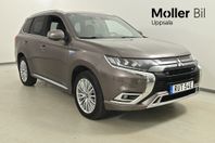 Mitsubishi Outlander PHEV 224hk, Business, 360 kamera, Värma