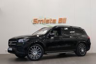 Mercedes-Benz GLS 400 d 4M AMG 7-sits PANO BUR MOMS/VAT 330h