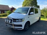 Volkswagen Transporter T32 2.0 TDI 4Motion