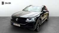 Volkswagen Touareg R eHybrid Phev/Drag/Dynaudio