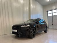 Volvo XC90 Recharge T8 AWD Ultimate Dark Edition Fullutrusta