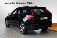 Volvo XC60 Recharge T6 Plus Dark HarmanKardon