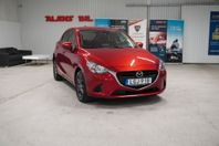 Mazda 2 5-dörrar 1.5 SKYACTIV-G Vision Euro 6