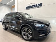 Volkswagen Tiguan Allspace 2.0TDI 4Motion R-Line /RESERVERAD