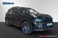 Lynk & Co 01 PHEV