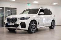 BMW X5 xDrive 45e M-Sport Innovation Night Vision Pano Laser