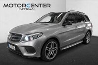 Mercedes-Benz GLE 350d AMG Nightpackage| Panorama| 21" | Aut