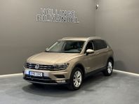 Volkswagen Tiguan 2.0 TSI 4Motion Highline RÄNTEKAMANJ 3,95%