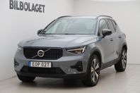 Volvo XC40 Recharge T4 Plus Dark KAMERA GPS CARPLAY