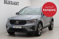 Volvo XC40 Recharge T4 Plus Dark KAMERA GPS CARPLAY * OUTLET