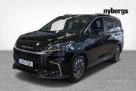 Maxus Euniq 5 177 70kWh Exclusive 5-D MPV