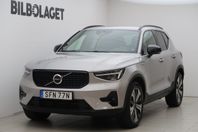 Volvo XC40 Recharge T4 Plus Dark KAMERA GPS CARPLAY