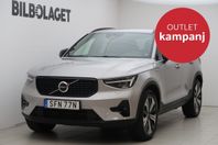 Volvo XC40 Recharge T4 Plus Dark KAMERA GPS CARPLAY * OUTLET