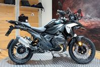 BMW R 1300 GS | Automated shift assistant