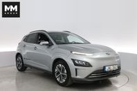 Hyundai Kona 64 kWh /Advanced/NAVI/Backkamera/ Lågmilad