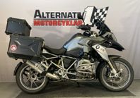 BMW R1200GS - Alternativ 1 MC