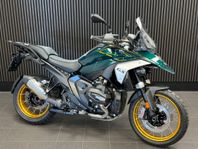 BMW R1300GS Automated shift assistant