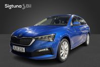 Skoda Scala 150 HK AUT TSI Style / P sensor bak / Euro 6