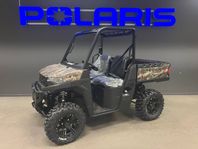 Polaris Ranger 570 Hunter Edition - KAMPANJ