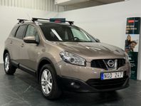 Nissan Qashqai+2 2.0 Euro 5 Drag|P-Sensorer|Panorama|7-Sits