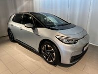 Volkswagen ID.3 PRO PERFO 150kw Erbjudande