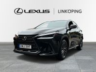 Lexus NX 450h+ Executive Teknikpaket Euro 6