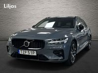 Volvo V60 B4 Bensin Plus Dark