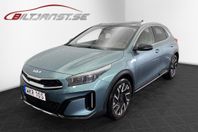 Kia Xceed Plug-in Hybrid Advance Plus | Pano | B-kamera | El