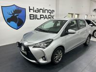 Toyota Yaris 1.5 VVT-iE Active/SUPERDEAL 3,95%/BT/BACKKAMERA