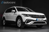 Volkswagen Tiguan Allspace 2.0 TDI 4M Elegance|Leasbar|Navi