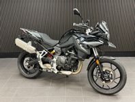 BMW F800GS