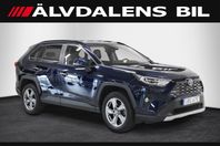 Toyota RAV4 2.5 Hybrid E-CVT Executive Läder/JBL/Backkamera