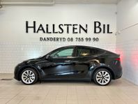 Tesla Model Y Long Range AWD 514hk 1Äg Moms Drag AP Svenskså