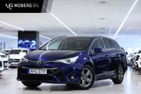 Toyota Avensis Kombi 2.0 143hk Active Plus B-kamera Drag Key