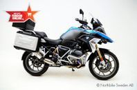 BMW R1250GS Nyservad - Hemleverans