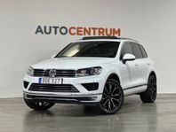 Volkswagen Touareg 3.0 V6 TDI 4Motion Pano Drag 204hk