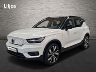 Volvo XC40 P8 AWD Recharge Pure Electric