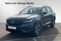 Volvo XC40 P6 Recharge Pro