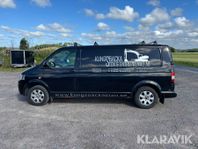 Volkswagen Transporter T30 2.0 TDI