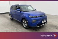 Kia E-SOUL 64 kWh 204hk Advance Plus Kamera Navi MOMS