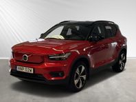 Volvo XC40 P6 Recharge Pro