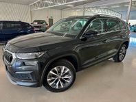 Skoda Kodiaq TDI 200Hk 4x4 7 sits/Skinn/Värmare/Drag/Display