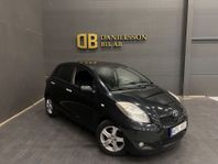 Toyota Yaris 5-dörrar 1.33 Dual VVT-i AUX Låg Skatt 558kr