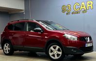 Nissan Qashqai+2 1.6 dCi Euro 5 7-sitsig med 360° kam - drag