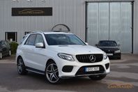 Mercedes-Benz GLE 350 d 4MATIC 9G-Tronic, 258hk AMG Line