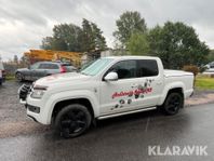 Volkswagen Amarok DoubleCab 2.8t 2.0 Highline, Ultimate