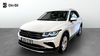 Volkswagen Tiguan eHybrid DSG Elegance