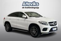 Mercedes-Benz GLE 350 d 4MATIC Coupé AMG-Line *Drag / Backka