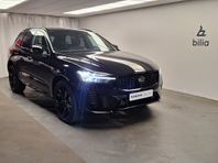 Volvo XC60 Recharge T8 II Ultimate Black awd bower 360kamera