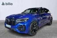 Volkswagen Touareg R eHybrid Luftfärdring Innovation 4.95%